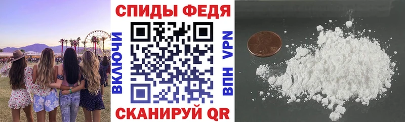 цены Бугульма Amphetamine 98%