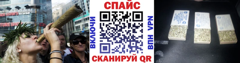 Бутират 1.4BDO Бугульма