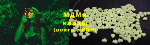 шишки Пролетарск