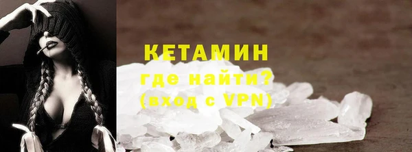 марки lsd Аркадак