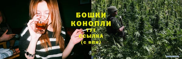 марки lsd Аркадак