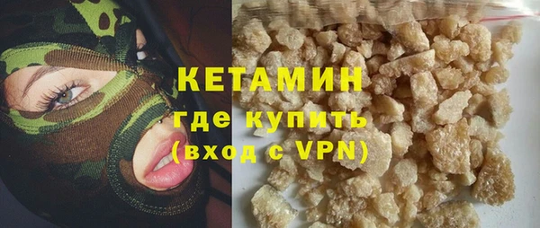 марки lsd Аркадак