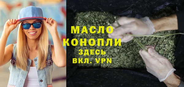 марки lsd Аркадак