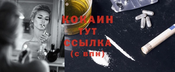 марки lsd Аркадак