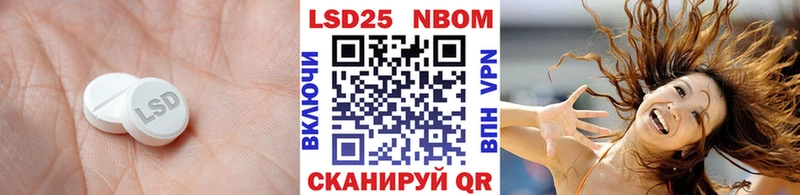 мега   Бугульма  Лсд 25 экстази ecstasy 