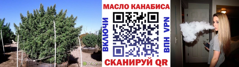 купить  цена  Бугульма  hydra ТОР  ТГК Wax 